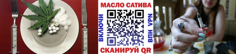 наркота  Абинск  Cannafood конопля 