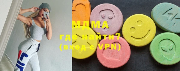 шишки Алзамай