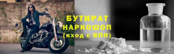 дурь Алексин