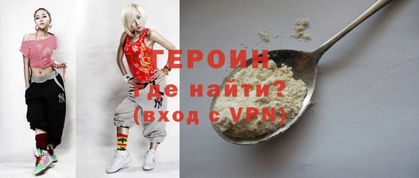 эйфоретик Приозерск