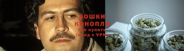 марихуана Абинск