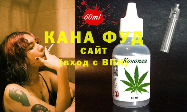 амфетамин Алексеевка