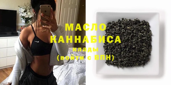 дурь Протвино