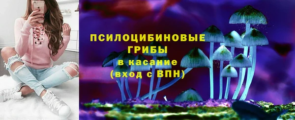 MDMA Premium VHQ Абаза