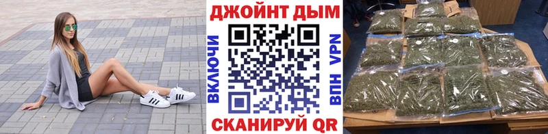 Канабис VHQ  Абинск 